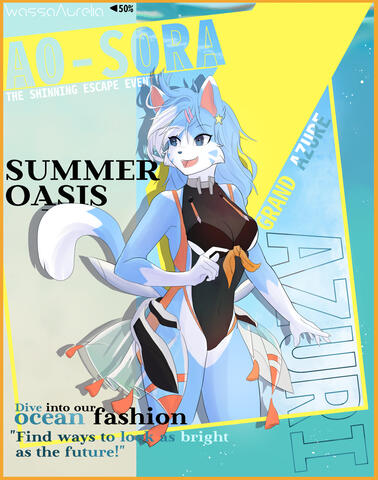 Bist cover